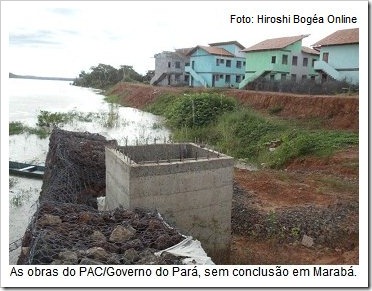 Marabá Cultural ~ Quintais de Cultura